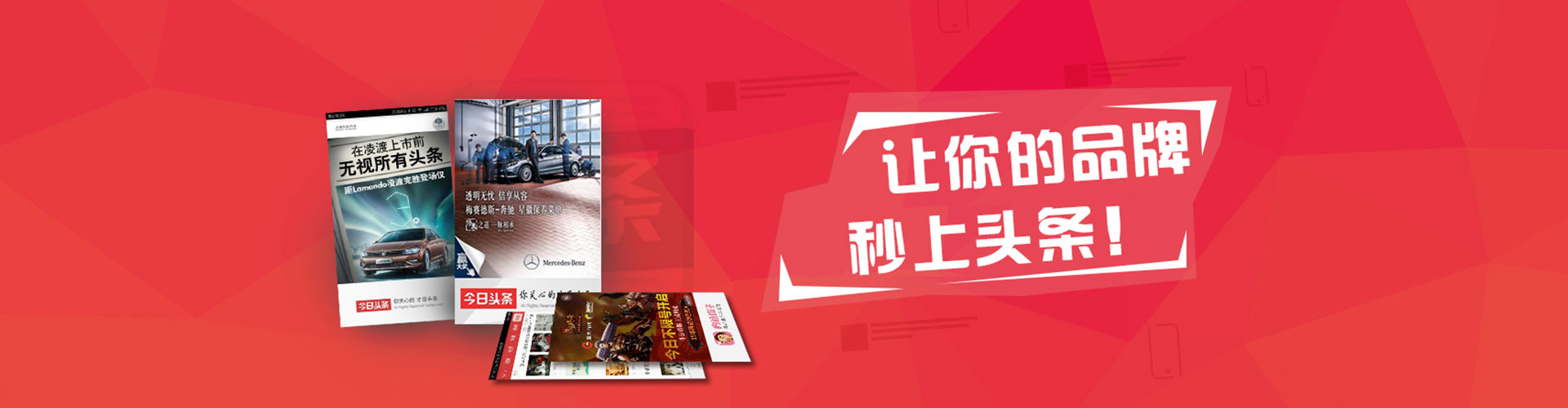 新乐百度充值返点